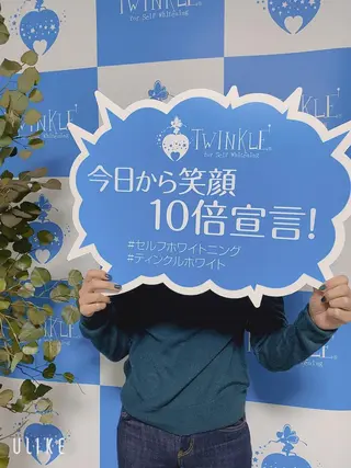 マツエク・マツパ Twinkle White宇都宮店のその他イメージ