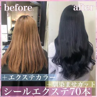 ロング カラー ヘアアレンジ 八巻 晴香のヘアスタイル