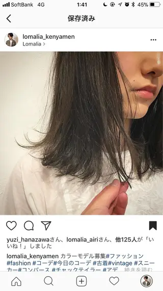 ミディアム カラー DopeLIT モデル募集中のヘアスタイル