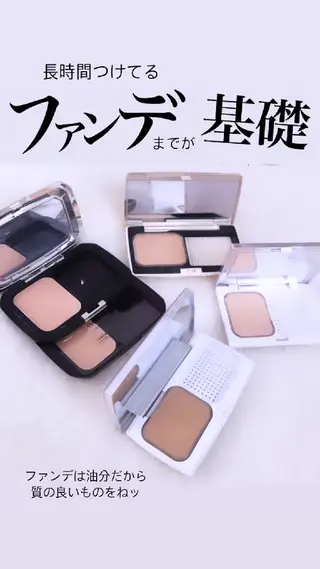 メナード水戸見川店 MENARD所属・黒坂 リカのその他イメージ