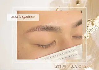 メンズ アイブロウ 眉毛専門店brow art上野店　阿部の眉毛・アイブロウイメージ