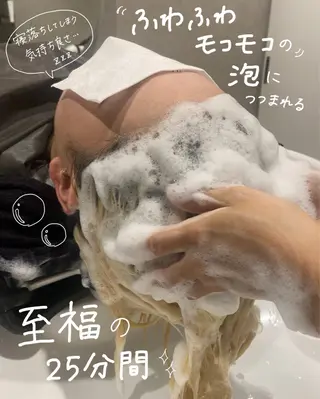 池田 真利愛のヘアスタイル