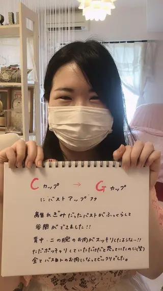 ショート カラー パーマ ヘアアレンジ メンズ キッズ ネイル マツエク・マツパ ルシール ユーのエステ・リラクイメージ