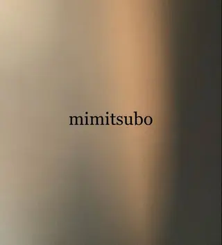 Spiel KOMOのヘアスタイル