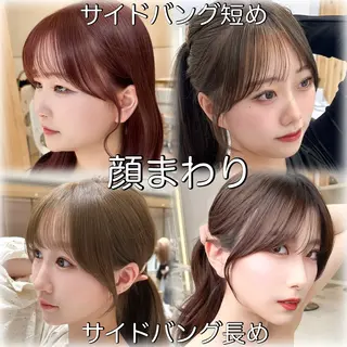 ロング カラー 🇰🇷韓国風くびれ ヘア🇰🇷中村優大のヘアスタイル