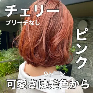 カラー ブリーチなしで 全国から予約殺到♡のヘアスタイル
