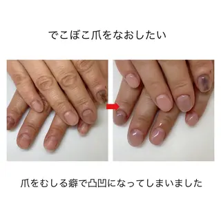 ネイル ネイルサロン アリュームのネイルデザイン
