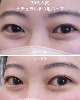 マツエク・マツパ 石川 美里のマツエク・マツパデザイン