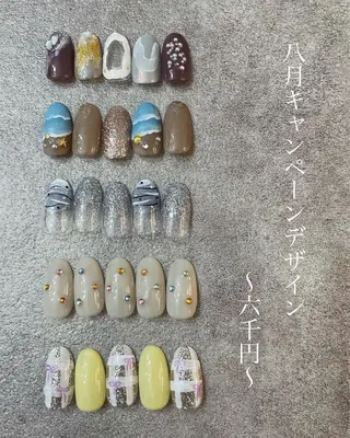 ネイル 【tip tip】 nail salonのネイルデザイン