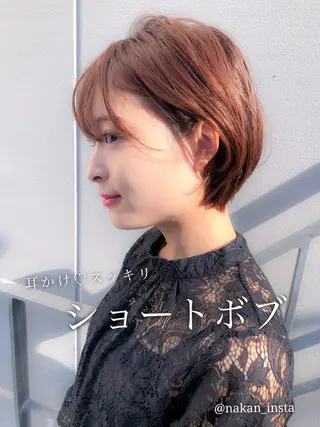 ショート カラー 顔周りレイヤー/ボブ 銀座✨中野まさひろのヘアスタイル