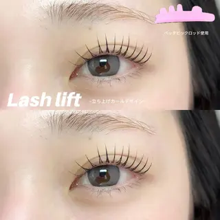 マツエク・マツパ glee モデル募集のマツエク・マツパデザイン