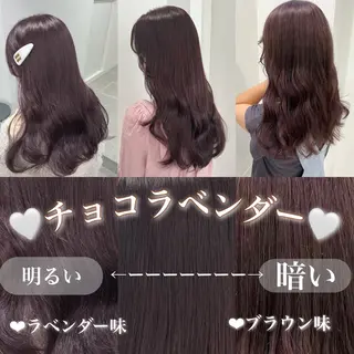ロング 💗暖色カラー💗 ツヤ髪💗Mayaのヘアスタイル