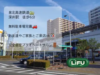マツエク・マツパ eyelash salon LiFUのマツエク・マツパデザイン
