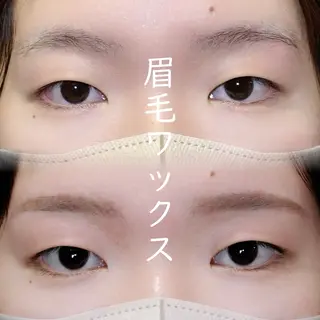 アイブロウ プライベートサロン 楚々のマツエク・マツパデザイン