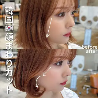 ミディアム カラー パーマ ヘアアレンジ 骨格別小顔カット/ 顔周りカット/金井のヘアスタイル