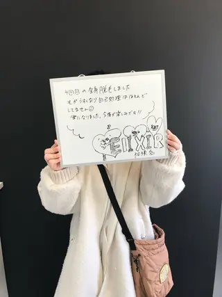 脱毛専門サロン Elixir　加須店のエステ・リラクイメージ