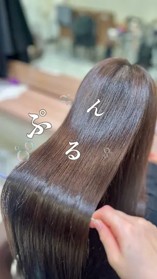 ロング Yuka/Aujua ソムリエ/髪質改善のヘアスタイル