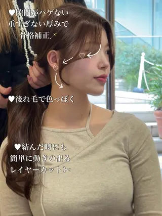 ロング カラー ♡韓国/レイヤー カット/Ayana♡のヘアスタイル