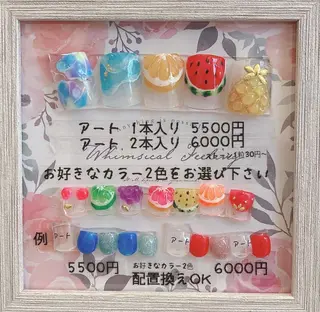 ネイル Nail Salon Rinoaのネイルデザイン