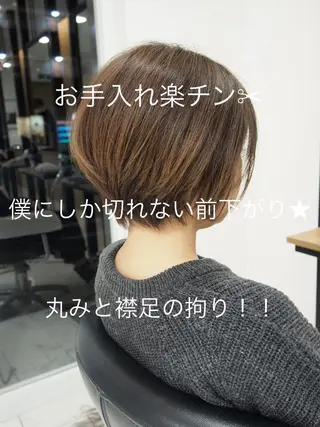 ショート 林 瑞起のヘアスタイル