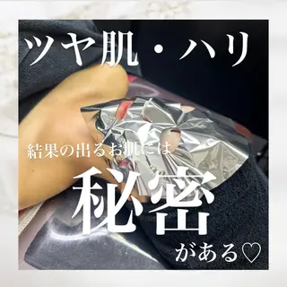 Lune’as Spa 南青山🫧のエステ・リラクイメージ