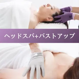 小顔＆ピーリング肌育 ふじこのきもちのエステ・リラクイメージ