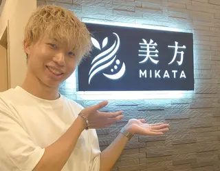 プロ集団エステサロン 【SAKU】のエステ・リラクイメージ