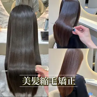 似合わせレイヤー 髪質改善/柴木琴愛のヘアスタイル