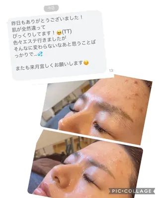 R ...Rの眉毛・アイブロウイメージ