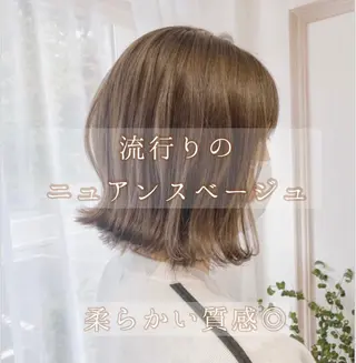 ミディアム カラー パーマ ヘアアレンジ メンズ キッズ ネイル マツエク・マツパ merc. 🌼せのおのヘアスタイル