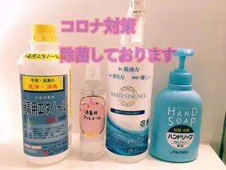 マツエク・マツパ 恵比寿 LOVELASHのマツエク・マツパデザイン