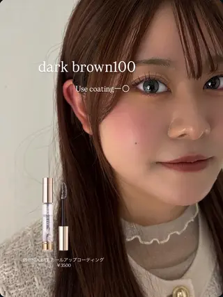 マツエク・マツパ TRENCH nail &eyelash所属・TRENCH chikaの眉毛・アイブロウイメージ