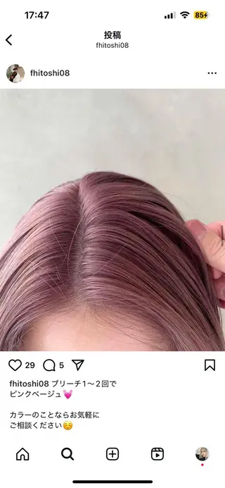 ミディアム カラー Sanaダブルカラー ✨️パルコ徒歩1分のヘアスタイル