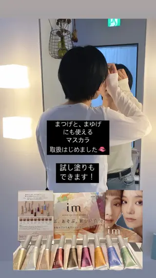 ショート カラー mai / linoah˚✧のヘアスタイル