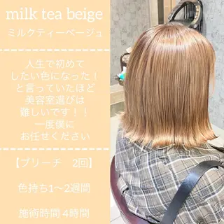 ショート カラー ✨髪質改善専門店✨ QOLU✨のヘアスタイル