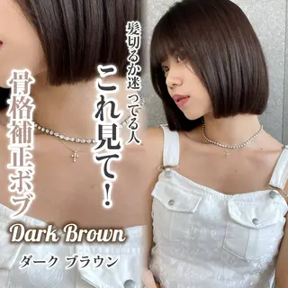 ショート ボブ・レイヤー タナカ レイヤのヘアスタイル