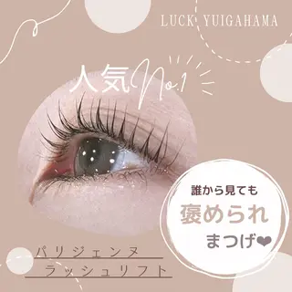 マツエク・マツパ style鎌倉 🌹ayaのマツエク・マツパデザイン