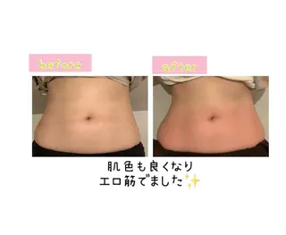 癒し腸もみサロン シャユーム　ゆきなのその他イメージ