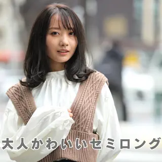 カラー 柳田 怜那/銀座 Endearingのヘアスタイル