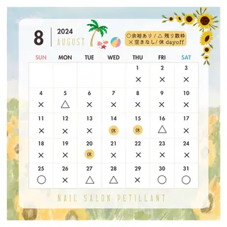 ネイル nail salon petillantのネイルデザイン