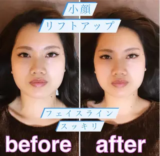 ブライダルエステ 美容整体・筋膜オイルのエステ・リラクイメージ