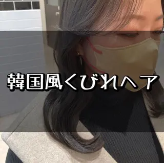 セミロング カラー ヘアアレンジ エグチ アキラのヘアスタイル