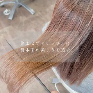 セミロング パーマ 大人女性の縮毛矯正/ 艶髪職人/馬渕樹のヘアスタイル