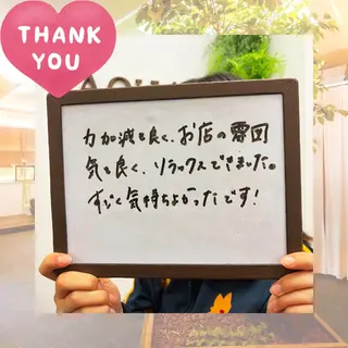 🌿AQUA南浦和店 MIKIのエステ・リラクイメージ
