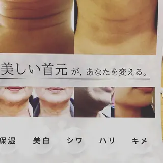 大西 知世のエステ・リラクイメージ