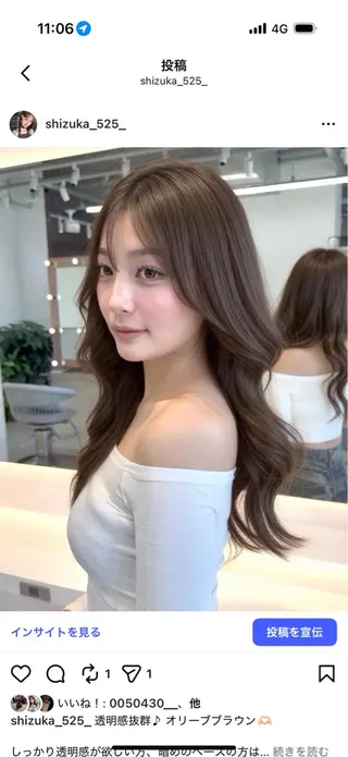ロング 🎀透明感カラー shizuka🎀のヘアスタイル