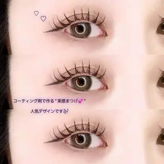 マツエク・マツパ ICY❁⃘eye aikaのマツエク・マツパデザイン
