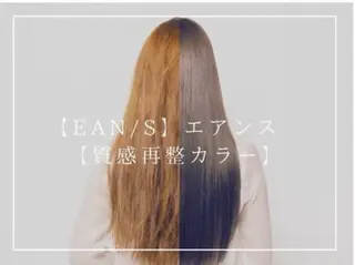 カラー 💖艶・ブリーチ 透明感miyu💖のヘアスタイル