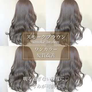 ロング まろっと艶感ブラウン ベージュ🤍まなかのヘアスタイル