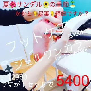 ネイル 💗🪽Tiary Nail🪽💗のネイルデザイン